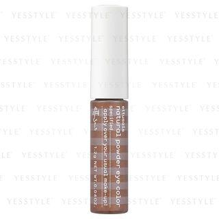 Ettusais - Natural Powder Eye Color (#02 Copper Orange) 1.2g