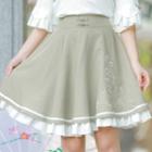 Mini A-line Embroidered Skirt