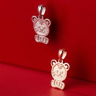 Tiger Pendant