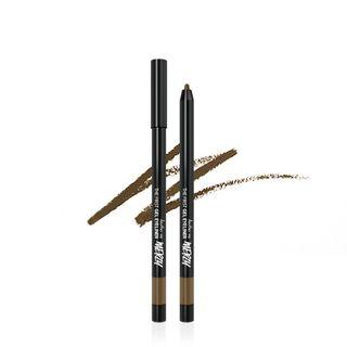 Merzy - The First Gel Eyeliner - 14 Colors #g3 Amber Bronze