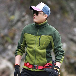 Stand Collar Zip Fleece Jacket