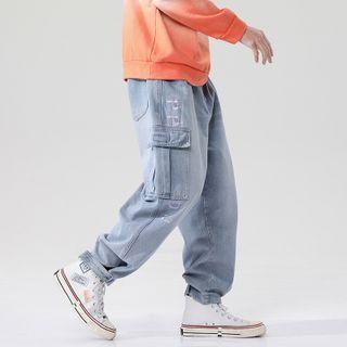 Denim Baggy Jeans