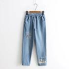 Animal Embroidered Washed Jeans