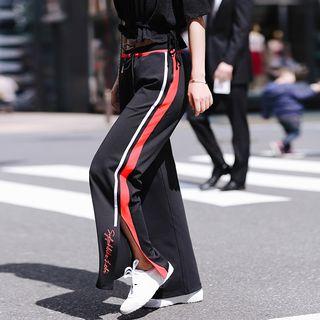 Contrast Trim Sports Wide Leg Pants