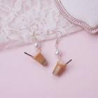 Bubble Milk Tea Drop Earring / Clip-on Earring
