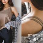 Double-strap Camisole Top
