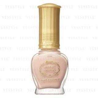 Chantilly - Sweets Sweets Nail Patissier (#05 Sugar Milk Tea) 8ml