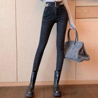 Chain High-waist Skinny Jeans