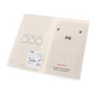 Miffy Mask Case (beige) One Size