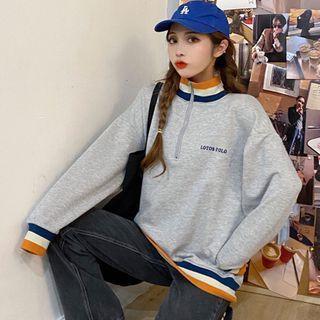 Mock-neck Striped Trim Sweatshirt