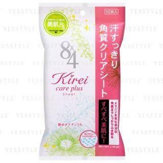 Kao - 8 X 4 Kirei Care Plus Cleansing Skin Sheet 10 Pcs