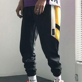 Color Block Gather-cuff Lettering Sweatpants