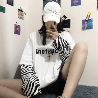 Mock Two Piece Zebra Print Panel T-shirt