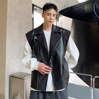 Notch Lapel Zip-up Faux Leather Vest Black - One Size