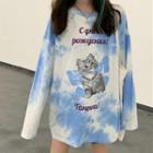 Long-sleeve Cat Print Tie-dye T-shirt As Shown In Figure - One Size