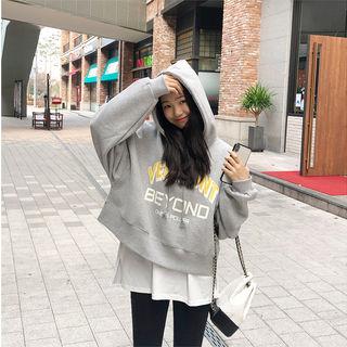 Hooded Letter Print Cropped Pullover