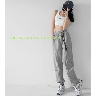 Reflective Asymmetric Loose-fit Jogger Pants