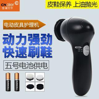 Electric Facial Cleansing Brush Black - One Size