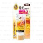 Kracie - Epilat Luxury Oil Care Hair Removing Body Cream 110g