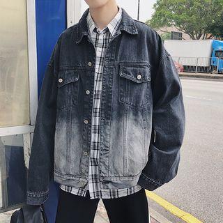 Ombre Denim Jacket