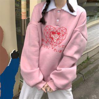 Fleece Collar Heart Print Polo Sweatshirt