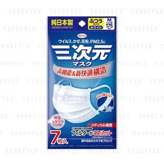 Kowa - 3d Mask Medium White 15 Pcs
