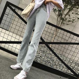 High Waist Washed Bell Bottom Jeans