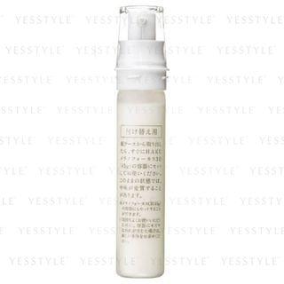 Shiseido - Haku Melano Focus 3d Brightening Beauty Serum (refill) 45g