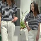 Collared Striped Terry Top