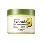 Skinfood - Premium Avocado Rich Massage Cream 300ml 300ml