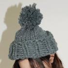 Pom Pom Chunky Knit Beanie