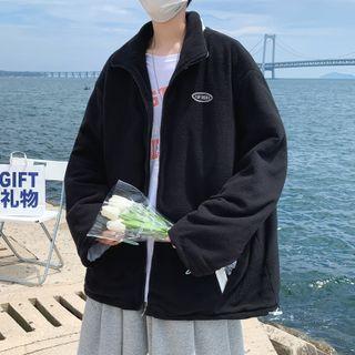 Logo Fleece Zip-up Jacket / Wide Leg Pants / Set