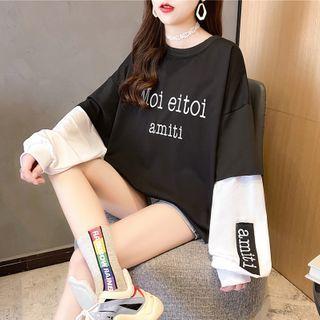 Letter Embroidered Mock Two-piece Long-sleeve Sweatshirt