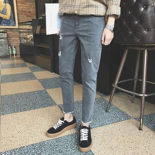 Zip Detail Fray Hem Jeans