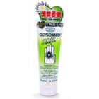 Glysomed - Hand Cream Soft 75ml/2.5oz