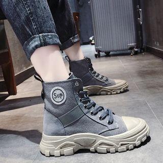 Rhinestone Lace Up Platform Short Boots