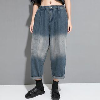 Cropped Harem Jeans Grayish Blue - One Size