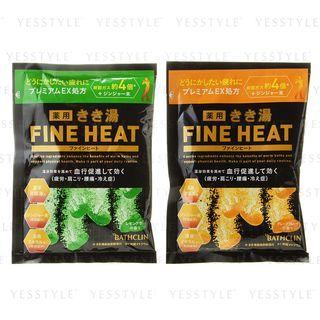 Bathclin - Kikiyu Fine Heat Bath Salt 50g - 4 Types