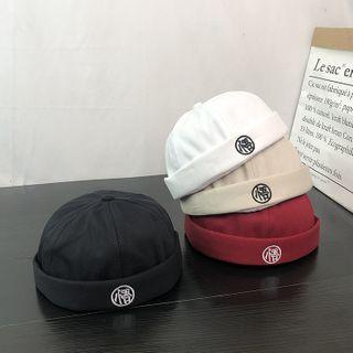 Chinese Characters Embroidered Brimless Hat