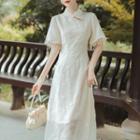 Short-sleeve Fringe Qipao Dress