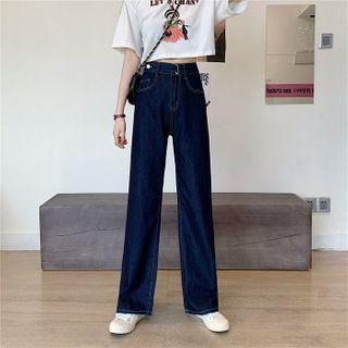 High-waist Shift Wide-leg Denim Pants