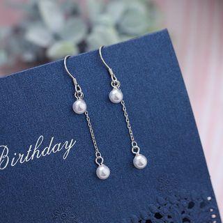 Faux Pearl Earring 1 Pair - As Shown In Figure - One Size