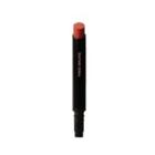 Self Beauty - Beautitude Sheer Matte Lip Cross-over Refill Only - 5 Colors #202 Teatime Coral