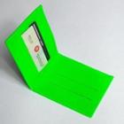 Silicon Flip It Wallet Neon Green - One Size