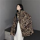 Reversible Leopard Print Fluffy Faux Leather Zip Jacket
