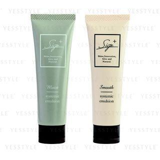 B.s.p - Sign Systemic Emulsion 100g - 2 Types