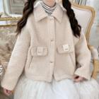 Fluffy Buttoned Jacket Almond - One Size