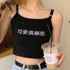 Sleeveless Embroidered Chinese Character Cropped Top Black - One Size