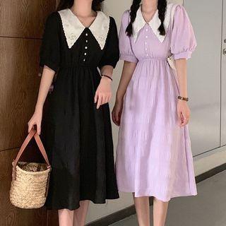 Puff-sleeve Collared A-line Dress