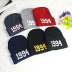 Number Embroidered Beanie